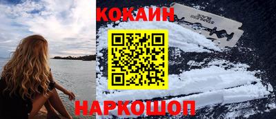 стафф Можга