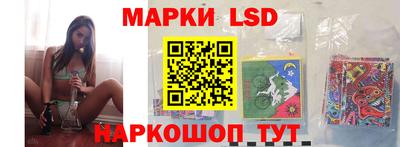 мяу мяу кристалл Моздок