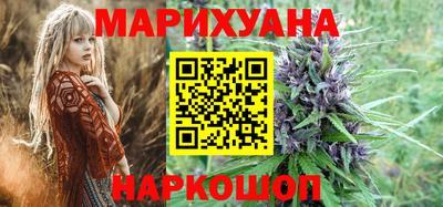 стафф Можга