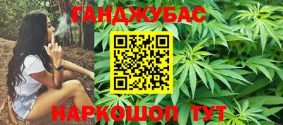 дживик Можайск