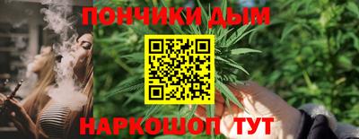 стафф Можга