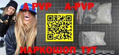 дживик Можайск