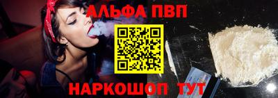 дживик Можайск