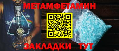 дживик Можайск