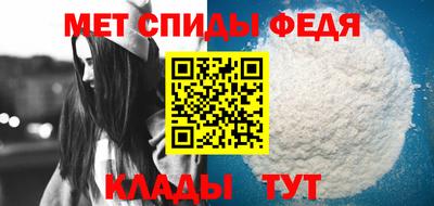 дживик Можайск