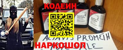 дживик Можайск