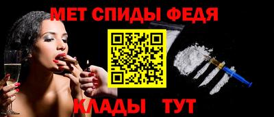 дживик Можайск