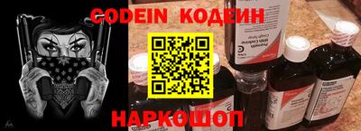 стафф Можга