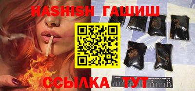 дживик Можайск