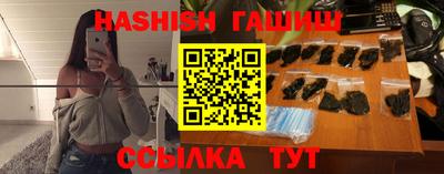 стафф Можга