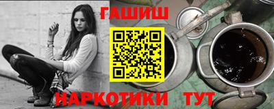 дживик Можайск
