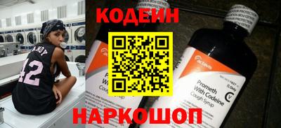 дживик Можайск