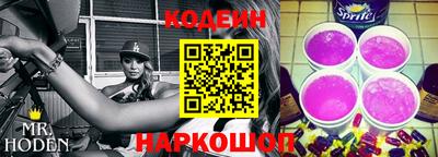 дживик Можайск