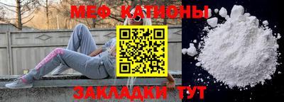 дживик Можайск