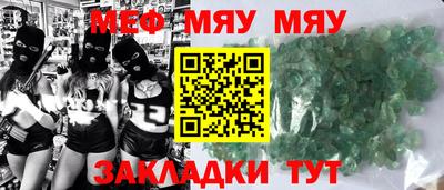 дживик Можайск