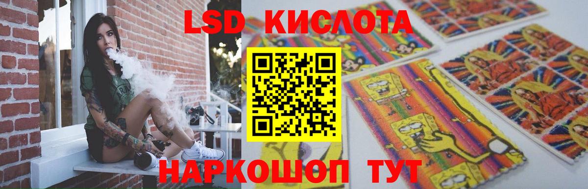 Хасавюрт  Меф кристаллы  Вход с VPN  COCAIN  Бошки Шишки  Меф МЯУ МЯУ  Альфа ПВП СОЛЬ кристаллы  Наркошоп  MDMA  ГАШИШ  АМФ кристаллы  NBOMe 
